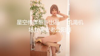 今天在校学生大二校花，比较骚颜值高文化高，知性温柔小女奴