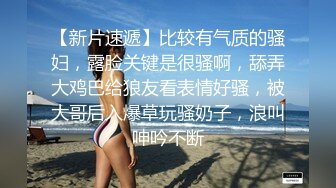 性感女神御姐飘飘精彩大秀直播刺激狼友，勾搭小鲜肉调教，全程露脸揉奶玩逼让小哥边舔边抠，浪叫不止好骚啊