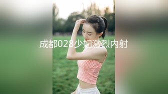 【重磅核弹】公厕人气露出少女 小韵 1314至尊会员福利完整，公园露出直接被大叔干