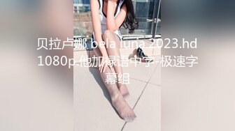 长腿嫩模找勐男无套啪啪啪！先吹一轮再直接站着开打！男子迅速缴械：流出白白