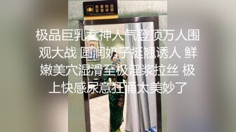 afchinatvBJ奥琳_20190707