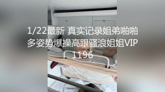 夜袭人妻！汤河原NTR旅行！16人4小时