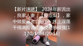 【重磅推荐】推特大神DOM-窒息高质量出品 与闺蜜双女共调 成为主人的木偶型Sub