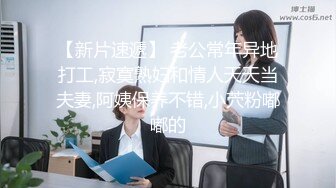 2023-6月家庭偷拍 年轻苗条国人美女嫁给大叔老外挨屌大狗蒙着被子观战