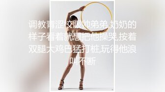 小希初次尝试肛塞和狗爬,-