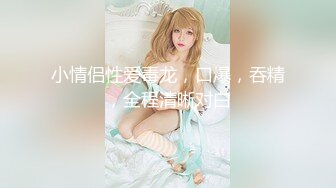 ED Mosaic  性感高挑美女 E奶蝶 去马场骑不够回来骑男人！反被3P调教爆操一番,肚子射满满