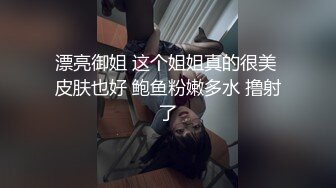 淫娃御姐 窈窕身材170cm大长腿车模女神▌淑怡▌终极一日女友 女神娴熟挑逗 白丝玉臀淫荡后入顶宫内射