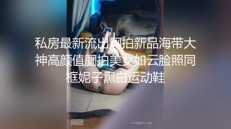 蜜桃美少女的疯狂黑屌内射粉穴 怀孕后操粉穴孕妇再次内射