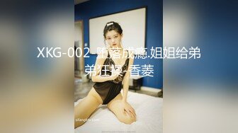 《重磅✿极品泄密》推特气质女王长腿反差女神！淫荡美娇娘【美杜莎】最新私拍，约炮金主户外露出调教3P4P多场景