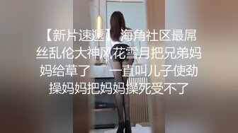 【Stripchat】“今天它不太想进去”国产大奶轻熟女主播「Pamper」跳蛋震阴蒂最后还是应求插入阴道【自压水印】