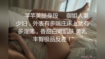 【AI换脸视频】杨颖 校园里的巨乳女教师被学生欺负