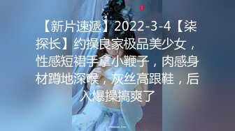 9总全国探花第二场高颜值长发妹子，穿上黑丝高跟鞋舔弄翘屁股口交猛操