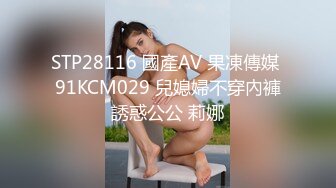 会所偷拍性感的高跟鞋美女 下面是一团黑 人美B遭罪