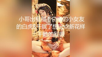  开发探索约文静乖巧顶级美妞 侧躺大屌插嘴 张开双腿爆插 扶细腰站立后入