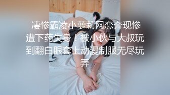 【最新封神❤️母子乱L】海角社区乱L女神教师母亲萍姐极品新作❤️教师母亲辅导儿子反被操 儿子二连发母亲上下嘴都被操肿