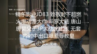 愛豆傳媒 ID5213 放蕩欲女激情潮噴勾引酒保滿足性欲 季妍希