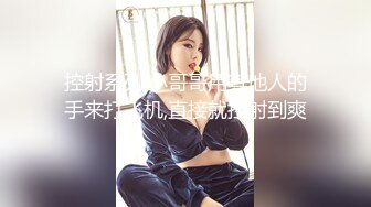 【自整理】欧美大龄熟女骚母狗，奶子和屁股都挺壮实的！【267V】 (78)