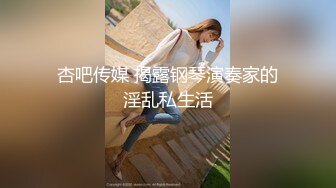 周末点了个清纯女技师上门服务  乳推磨屁股  69姿势舔逼口交