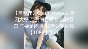 高中情侶家中做愛顏射可愛的漂亮女友射的一臉精液