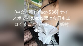 淫妻 漂亮少妇3P 射逼里行吗 嗯 少妇身材不错 屁屁很大 奶子也刚刚好 有点娇羞 最后口爆