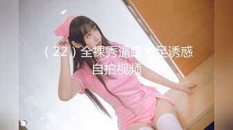 STP32945 爱豆传媒 ID5353 裁缝店女老板诱上准新郎 珍珍 VIP0600