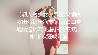 下贱老婆边翻开骚穴边求着让前男友干视频被我从手机里翻出