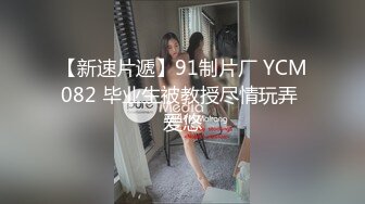 [原創錄制](用户要求)20240124_权欲茶茶