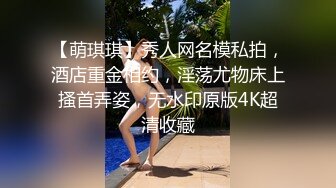 双马尾jk被操到想尿尿