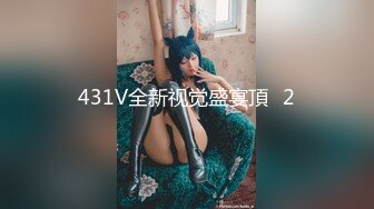 商场女厕全景偷拍多位美女嘘嘘各种美鲍轮流呈现 (2)