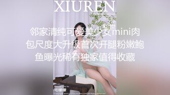 史上最大尺度！金主万元定制CC高颜巨乳极品女神【七月】脸逼同框大开腿道具紫薇高潮流白浆~炸裂