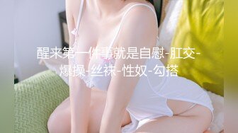 91认证，求获邀请码！女友高潮