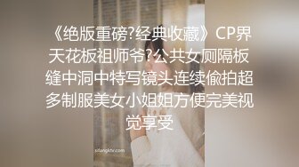 推特调教女王 罗芙 自由之翼 淫乱3P调教男奴 戴上假鸡吧捅到男奴干呕后再让他舔逼看着自己啪啪