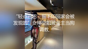 长屌哥啪啪村里发廊新来的洗头妹子乡下姑娘样子是土了一点身材很不错