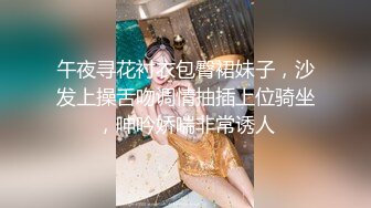 22岁兼职学生妹女仆装近景调情啪啪