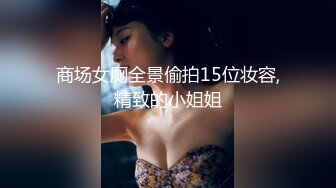 国产AV 星空无限传媒 XKG009 高三学生妹被老师爆操出水 香菱