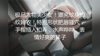 【JVID传媒】应召次元色魔3P激战吸收男精中出现原型