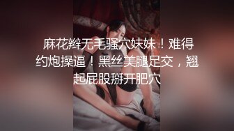 太子探花3000约明星脸小杨幂 清纯女神让你欲火焚身 一直不射妹子哭了