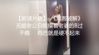 顏值清純萌妹子鏡頭前露奶露逼與狼友激情互動 穿著情趣白色網襪裝揉奶掰穴挑逗呻吟淫水泛濫 逼逼被操多得黑了 對白淫蕩