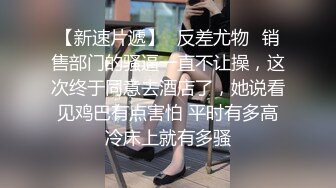 代替父亲用肉棒安抚妈妈 失明的儿子与寂寞的妈妈相互用身体宣泄内心的孤寂