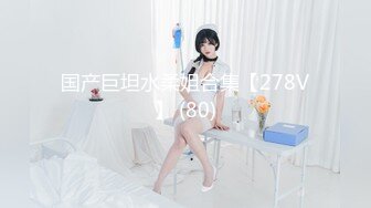 无水印12/5 才艺美女主播火辣脱衣艳舞揉奶玩逼洗澡诱惑淫声荡语不断VIP1196