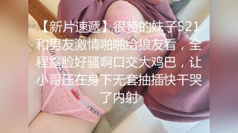   御姐范带着眼镜美妞，激情大战头套男，白丝美腿高跟鞋，双腿肩上扛深插