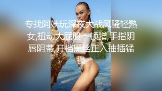 超嫩推特女神【Wink是可爱的Wink】首度大尺度性爱私拍流出