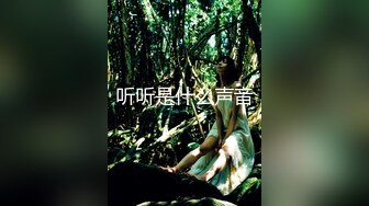 人体摄影推特博主蔷薇极品反差婊推文性爱私拍流出[639P+1V/963M]