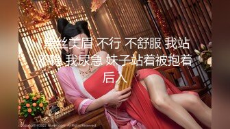 重磅露脸泄密，魔都高颜值拜金极品健身女神小姐姐不健康私拍视图流出，可以同时伺候两位金主玩3P