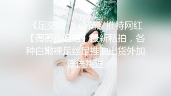   黑丝漂亮大奶熟女人妻 啊啊 太大了 老公受不了了 好了没有 套呢 被小伙69舔逼舔菊花