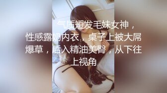 新人 杏子 曼妙身姿娇媚动人 甜美笑容引人入胜