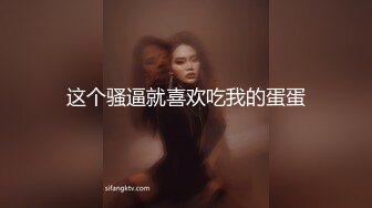 一辈子都给爸爸操