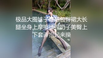 女模不健康泄密，肤白貌美可爱女团练习生大尺度私拍，真空裸身做饭，裸体健身，自慰，道具测试，各种不雅拍摄4K画质 (17)