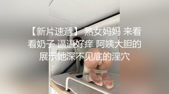   单纯小懒猪，年轻迷人的小骚货又来了，让小哥按着头做核酸，床上无套爆草抽插，浪叫呻吟