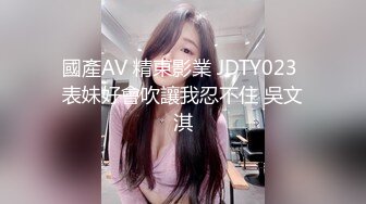 蜜桃影像PMTC047同城约啪穿越爽玩巨乳女仆